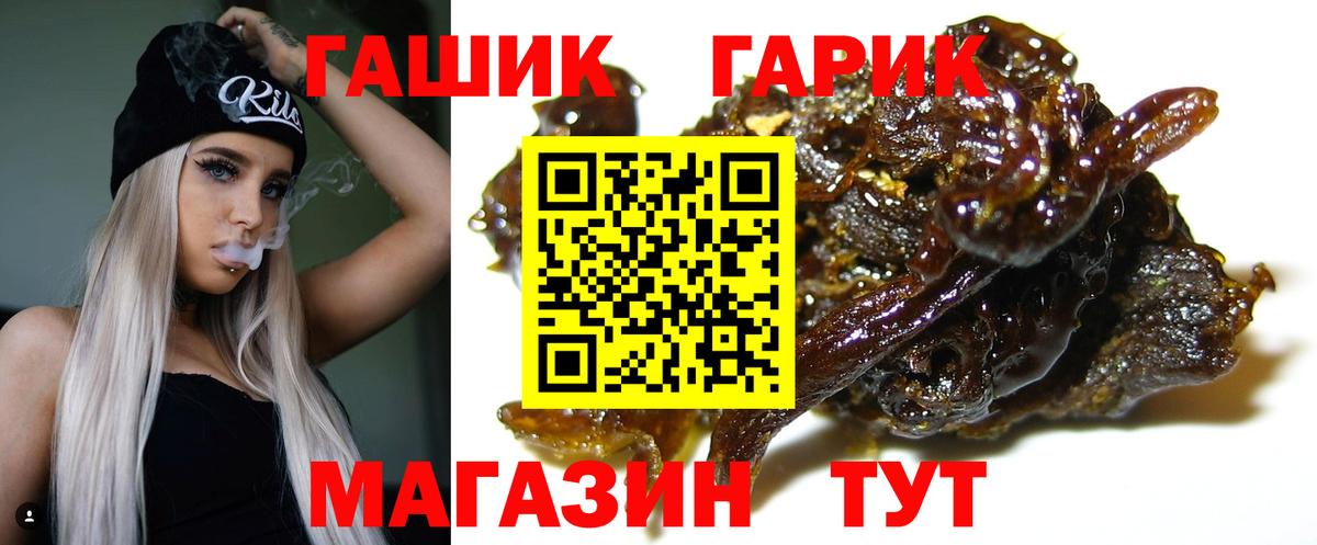 Гашиш индика сатива Свободный