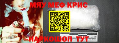 круглые Бузулук