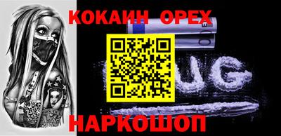 круглые Бузулук