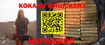 круглые Бузулук