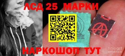 круглые Бузулук