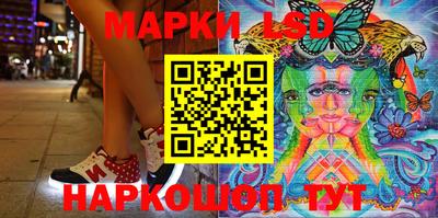 круглые Бузулук