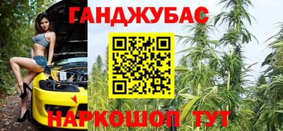 кокаин премиум Бугуруслан