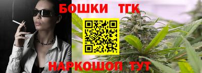 кокаин премиум Бугуруслан