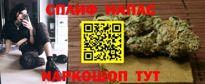 круглые Бузулук