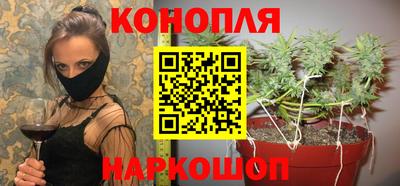 кокаин премиум Бугуруслан