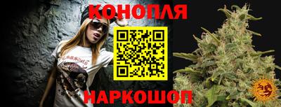 круглые Бузулук