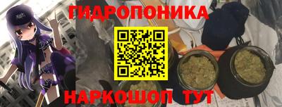 круглые Бузулук