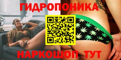 кокаин премиум Бугуруслан
