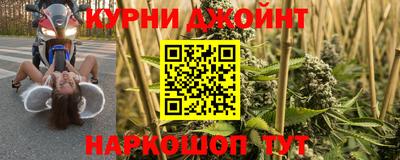 кокаин премиум Бугуруслан