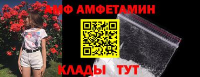 круглые Бузулук