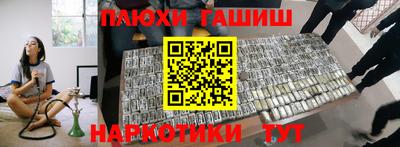 круглые Бузулук