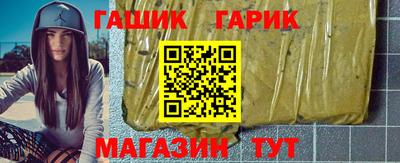 круглые Бузулук
