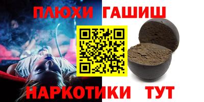 круглые Бузулук