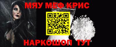круглые Бузулук