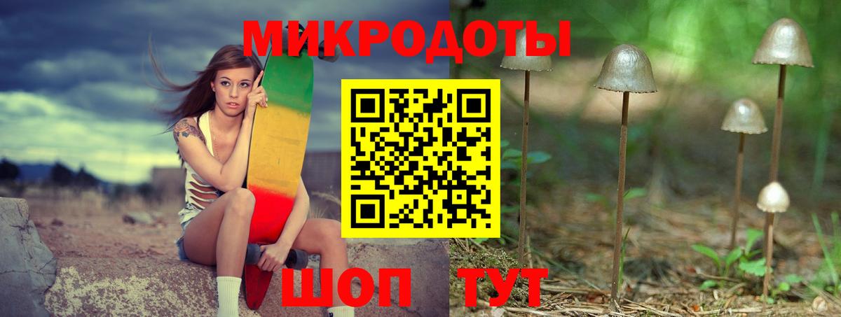 Свободный  Псилоцибиновые грибы Magic Shrooms  Вход с VPN 